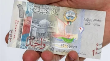 سعر الدينار الكويتي يستقر أمام الجنيه المصري في تعاملات البنك المركزي اليوم 1